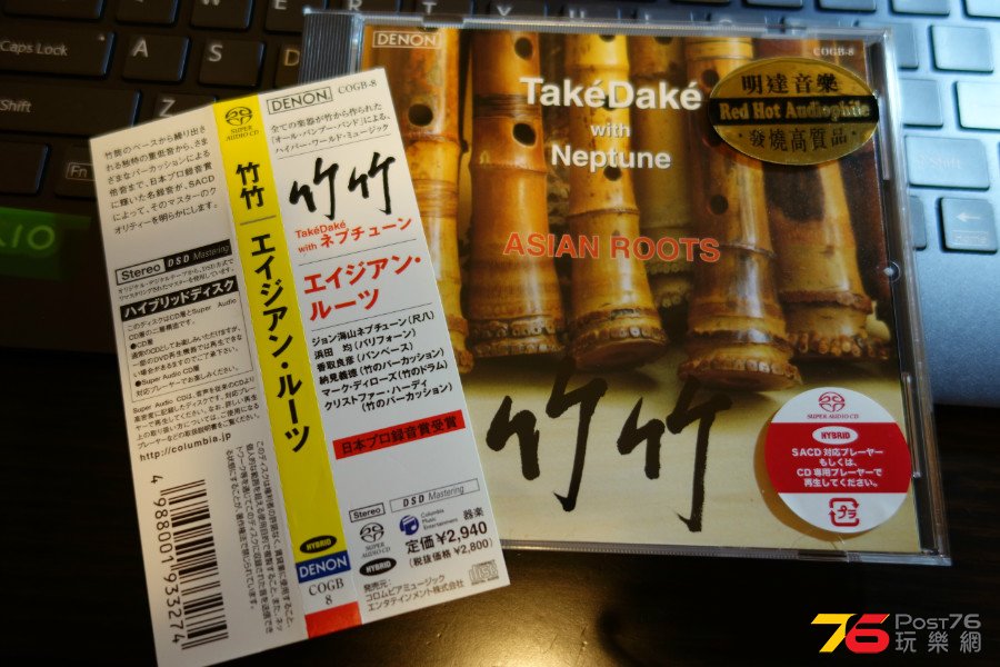 DSC02781.JPG