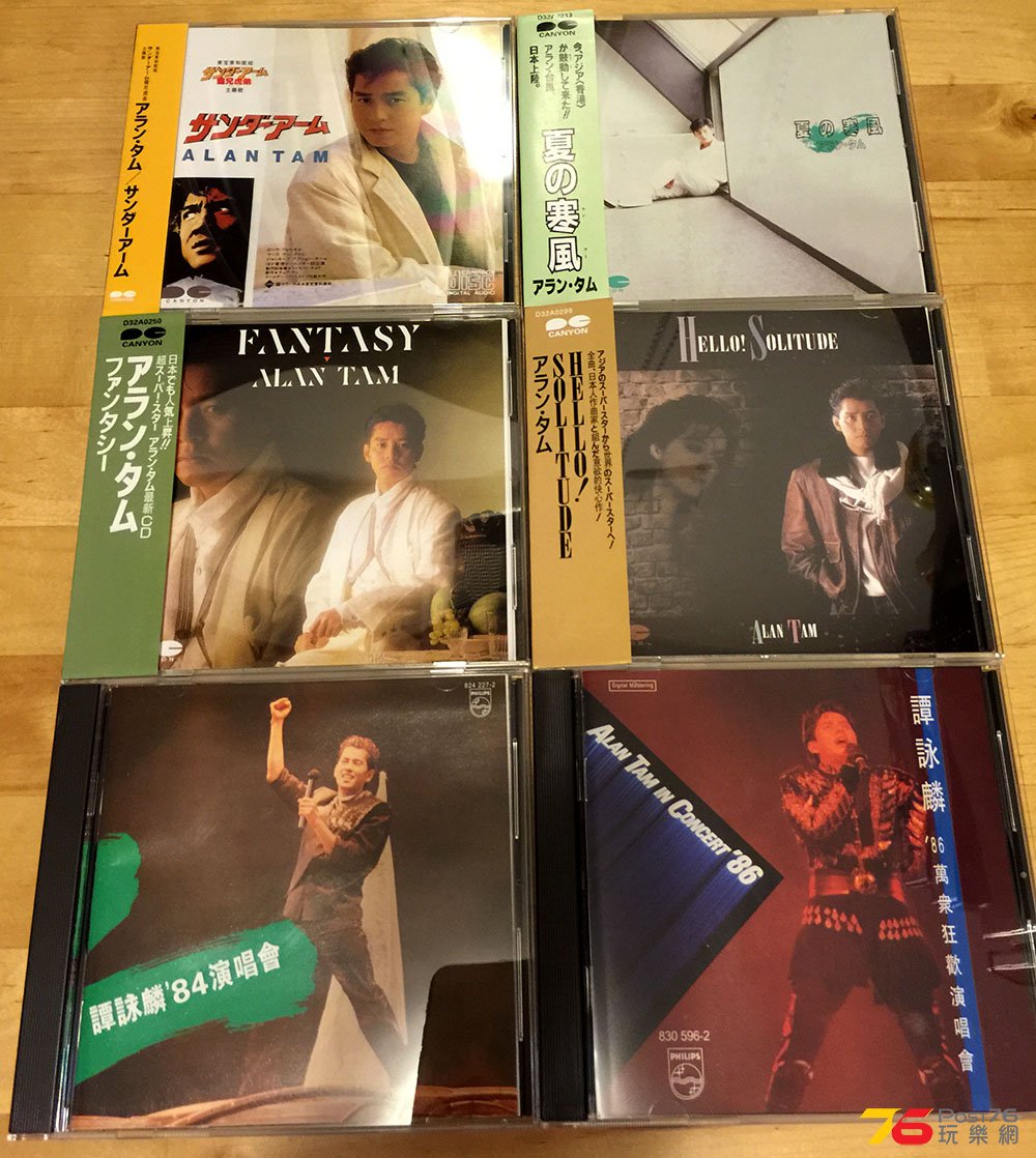 幾十人仔一隻嘅仿製碟