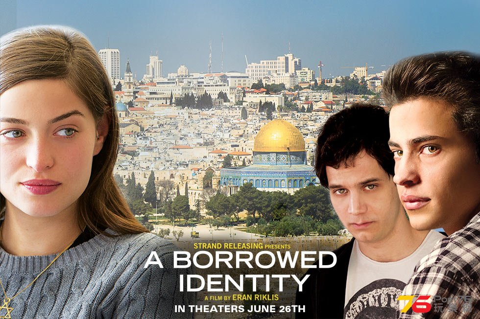 A Borrowed Identity.jpg