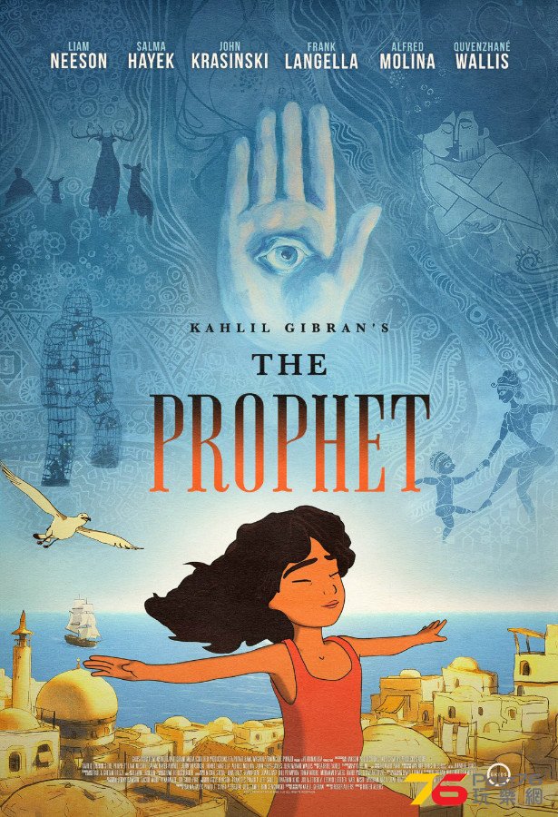 Kahlil%20Gibran\'s%20The%20Prophet.jpg