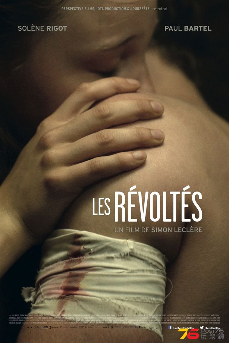 Les Révoltés.jpg