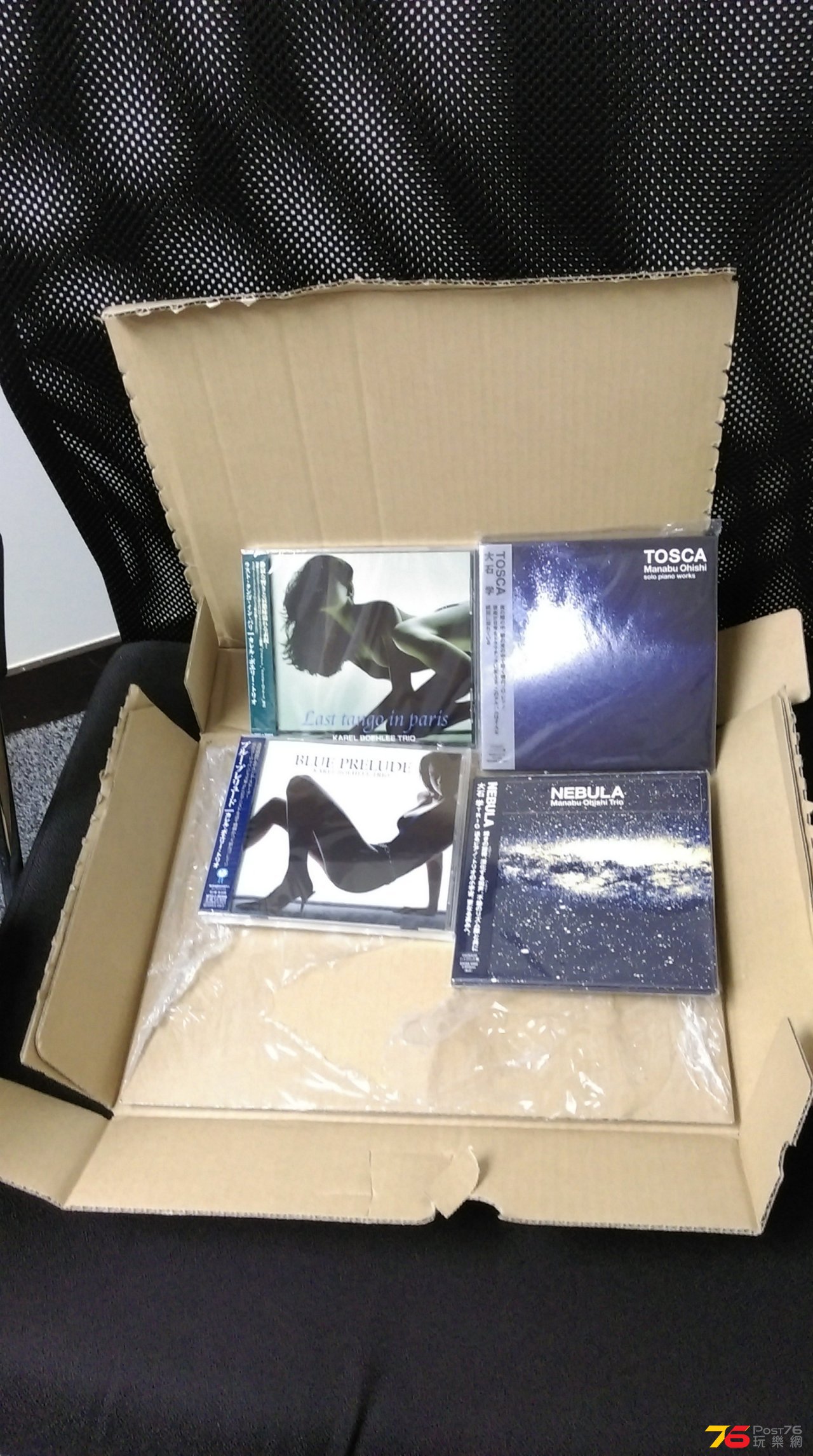 Amazon JP-CD-1.jpg