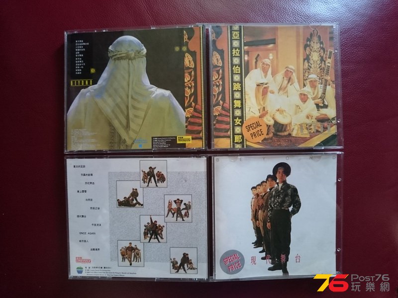 Special price 個logo係印響封面