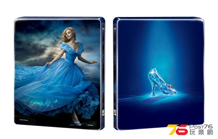 Cinderella Steelbook 1.jpg