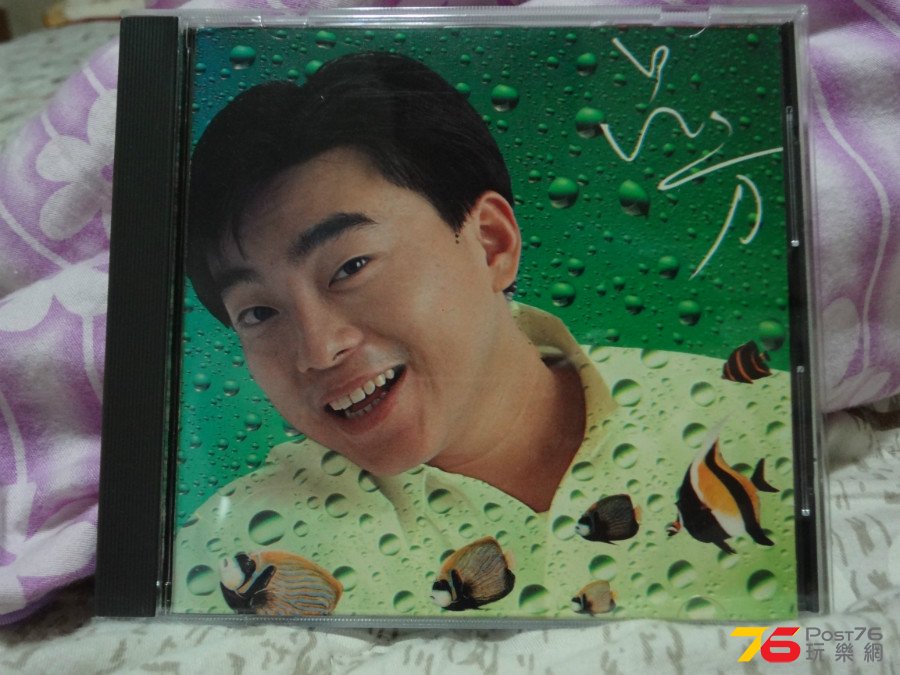 DSC04516.JPG