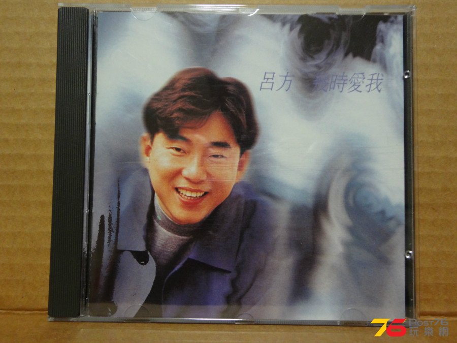 DSC04532.JPG