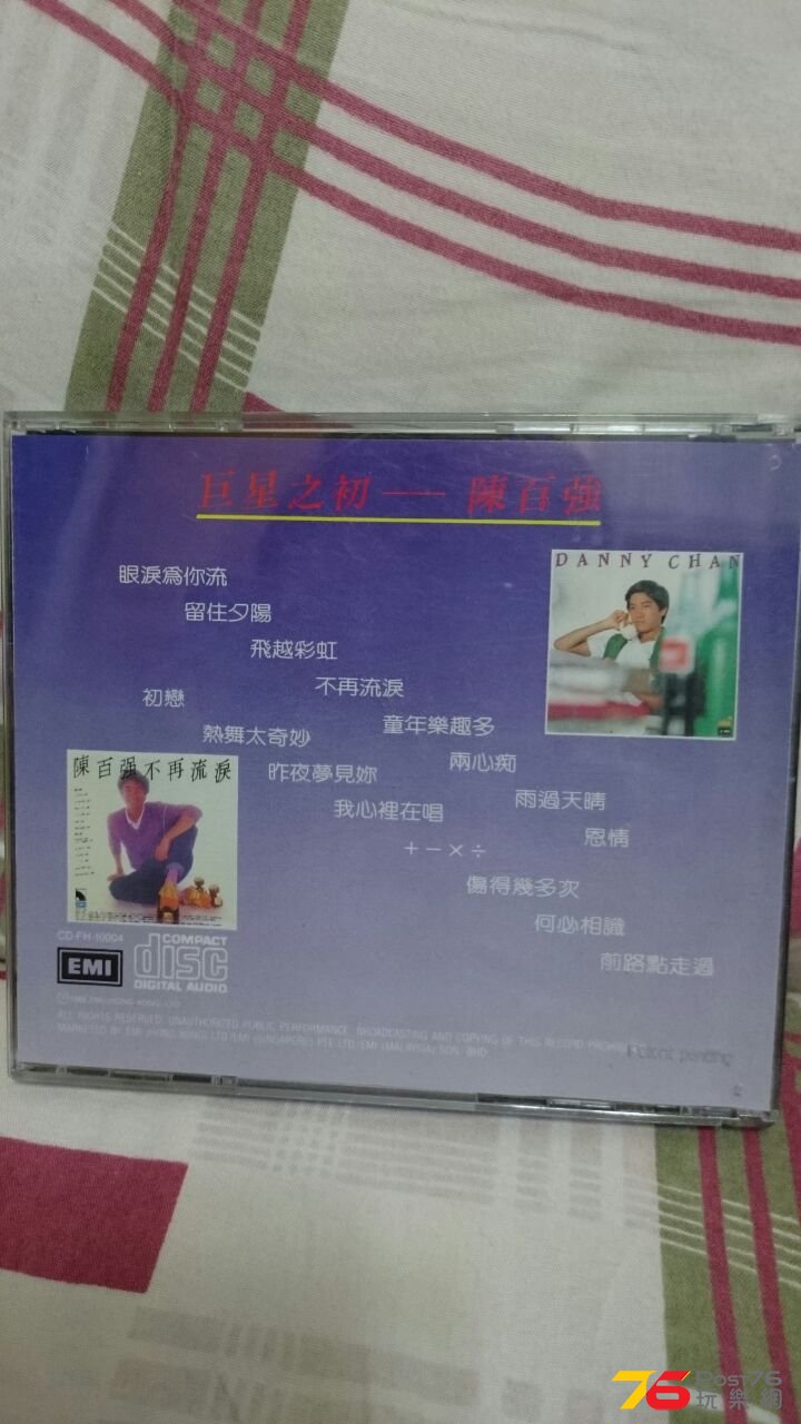 IMG-20150525-WA0036.jpg