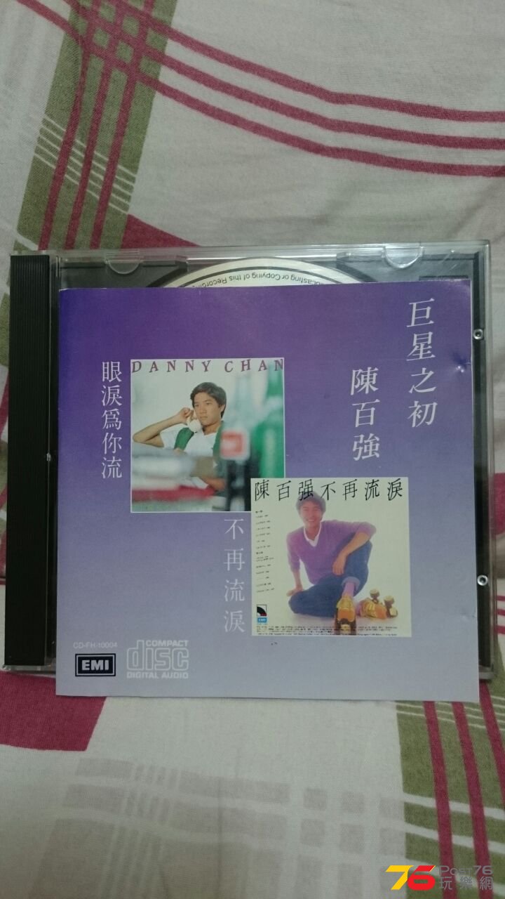 IMG-20150525-WA0041.jpg