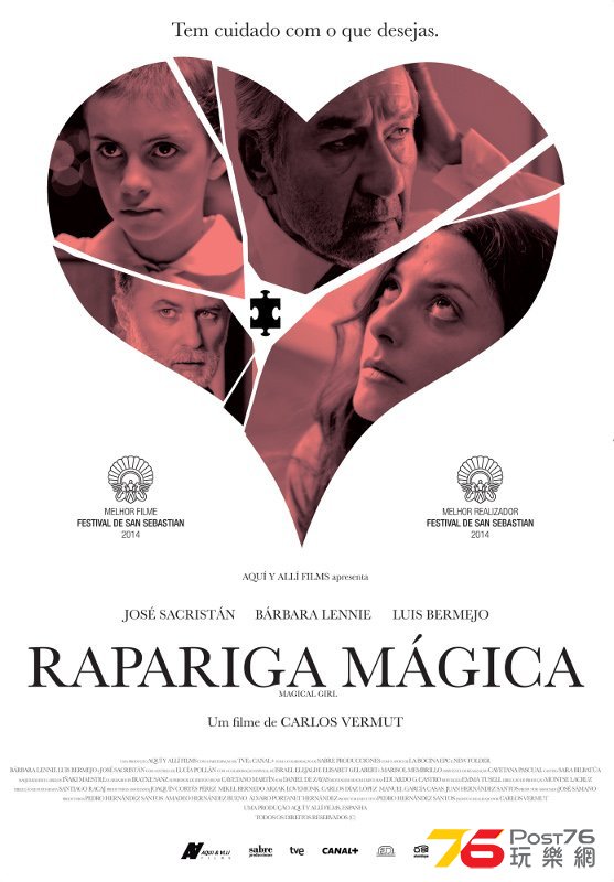 Rapariga Mágica.jpg