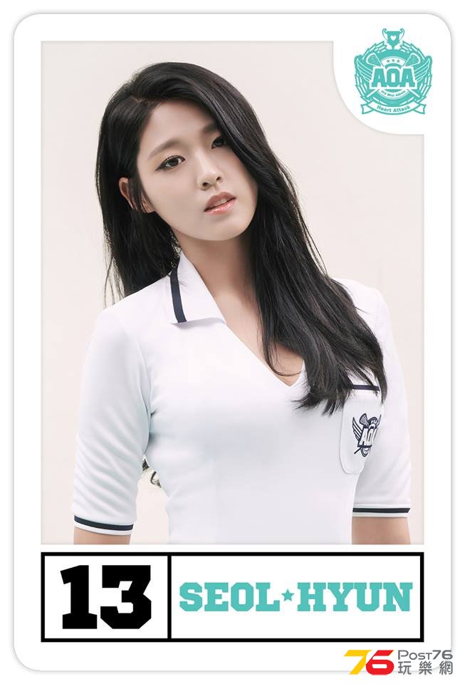 20150611-aoa-1.jpg