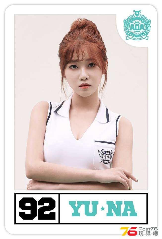 20150611-aoa-2.jpg