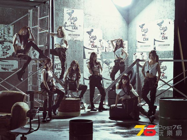 150324-snsd-1.jpg