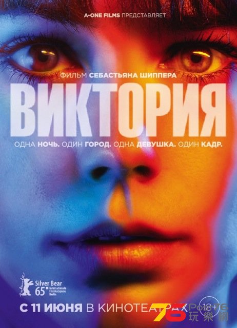 постеры.jpg