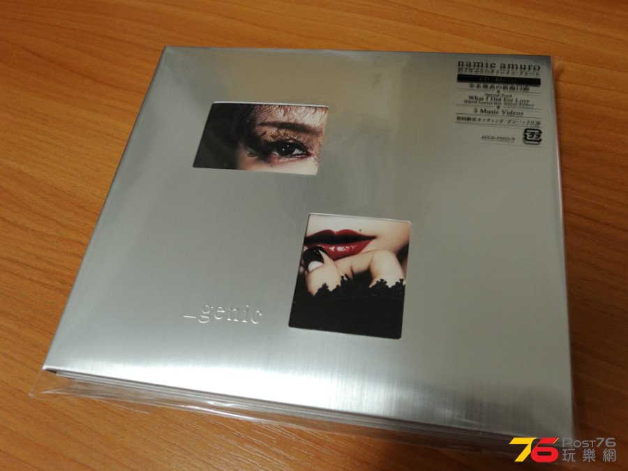 DSCN1285.jpg