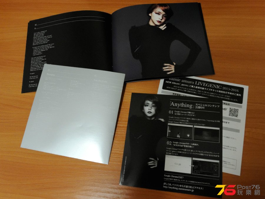 DSCN1291.jpg