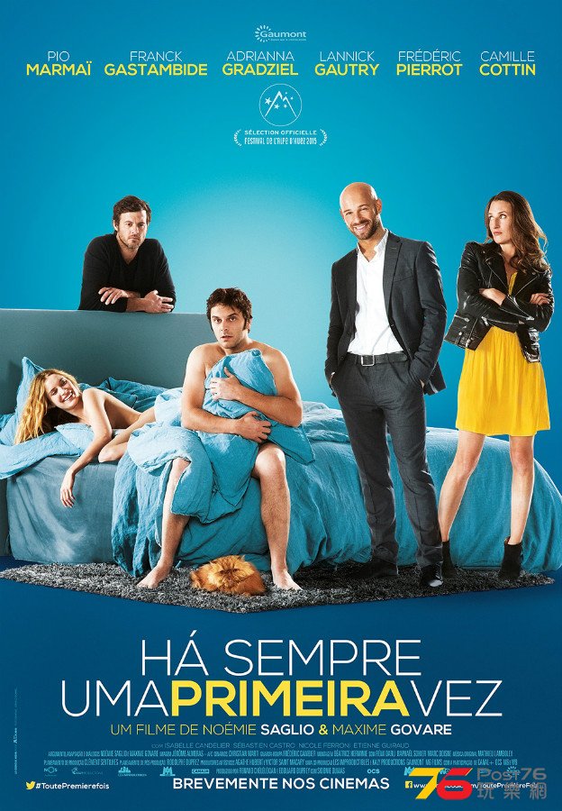 H%C3%A1%20Sempre%20Uma%20Primeira%20Vez.jpg