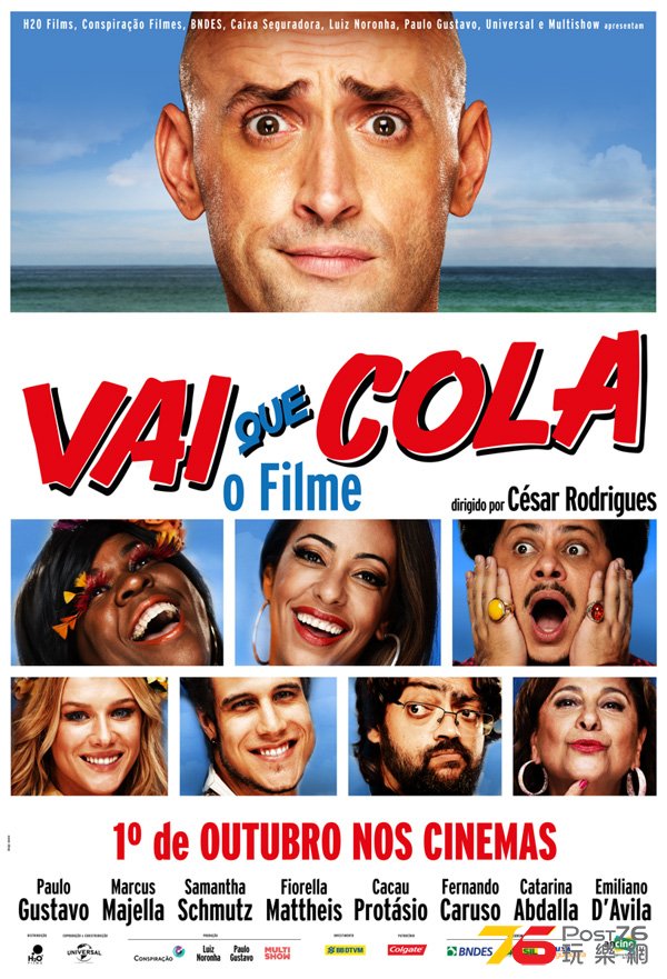 Vai que Cola – O Filme.jpg
