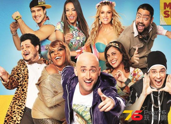 Vai que Cola – O Filme2.jpg