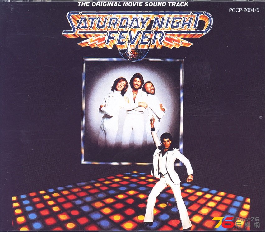 beeGees77SaturdayNightFever.jpg