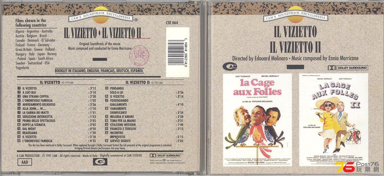 ennioMorricone79iLVizietto 001.jpg