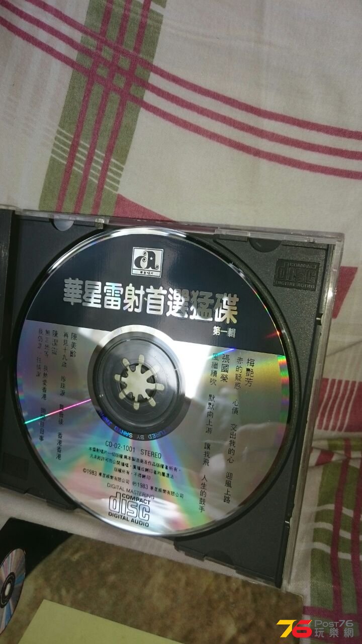 IMG-20150613-WA0014.jpg