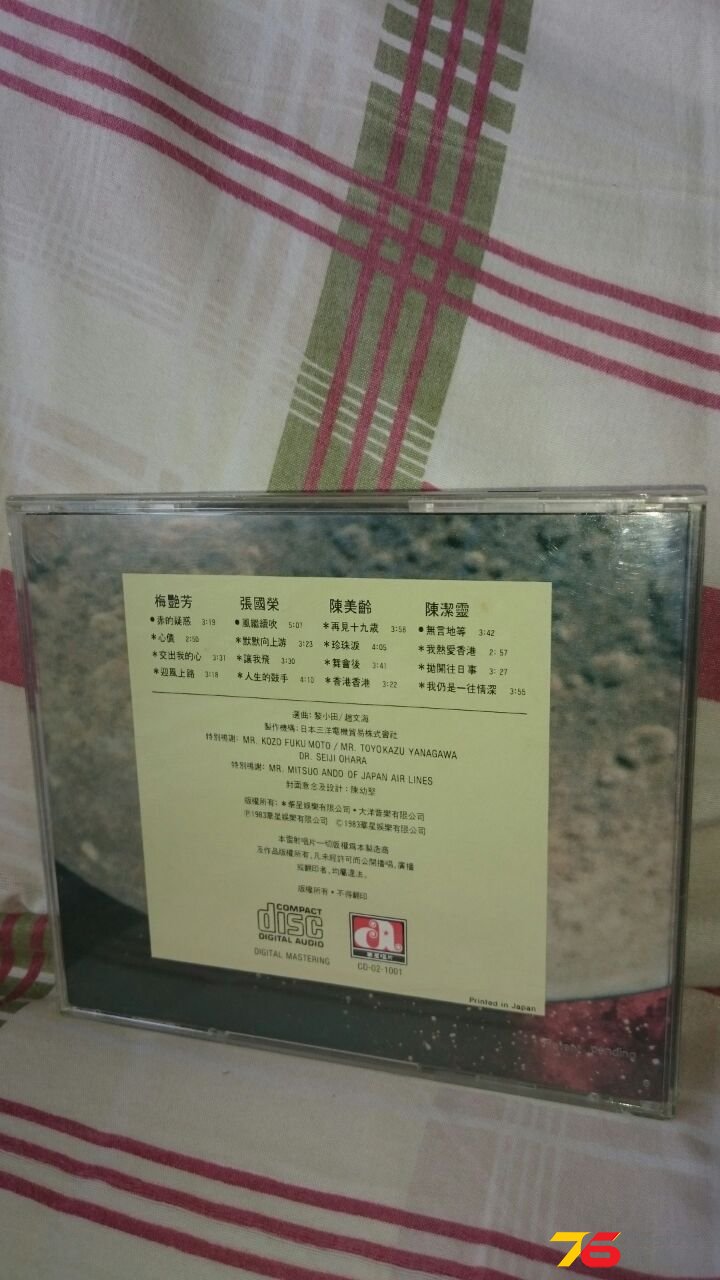 IMG-20150613-WA0013.jpg