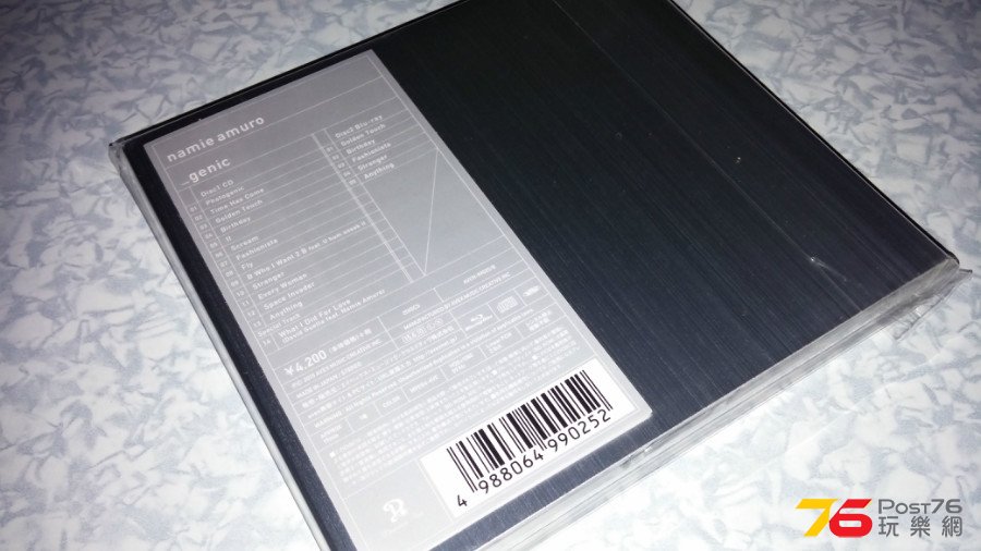 20150611_225430.jpg