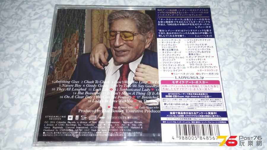 20150612_131406.jpg