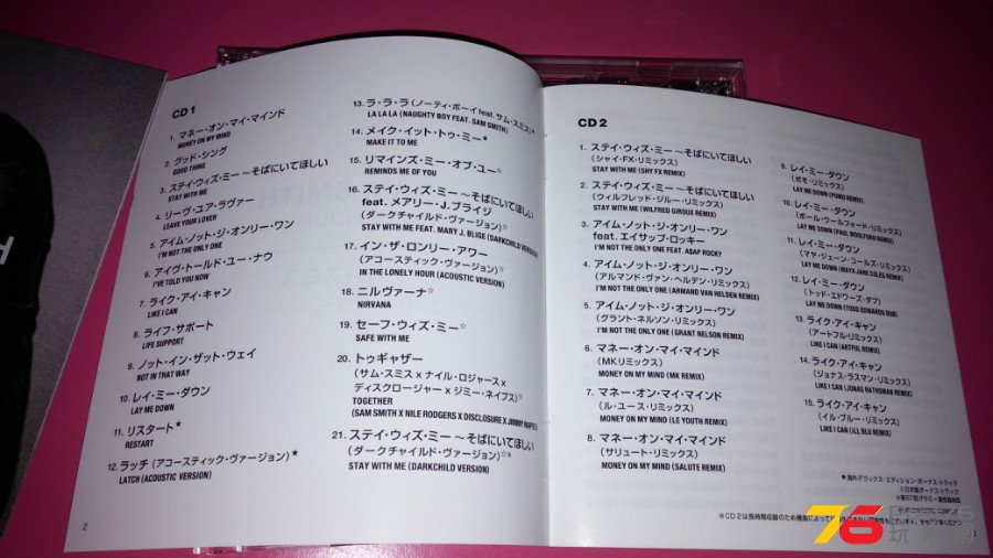 20150613_021903.jpg