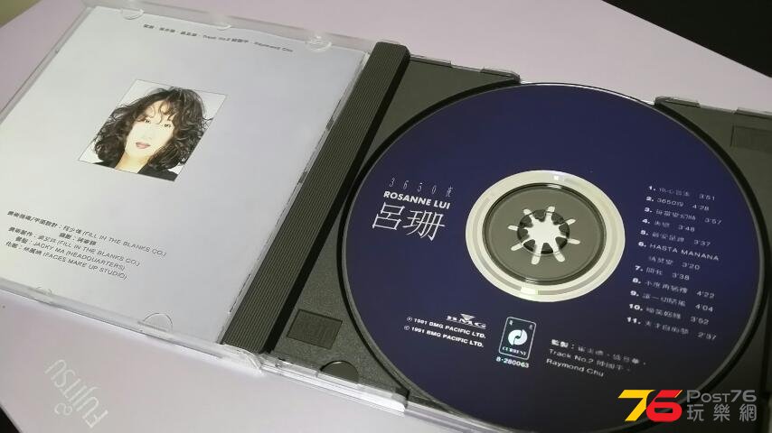 20150614_000140.jpg
