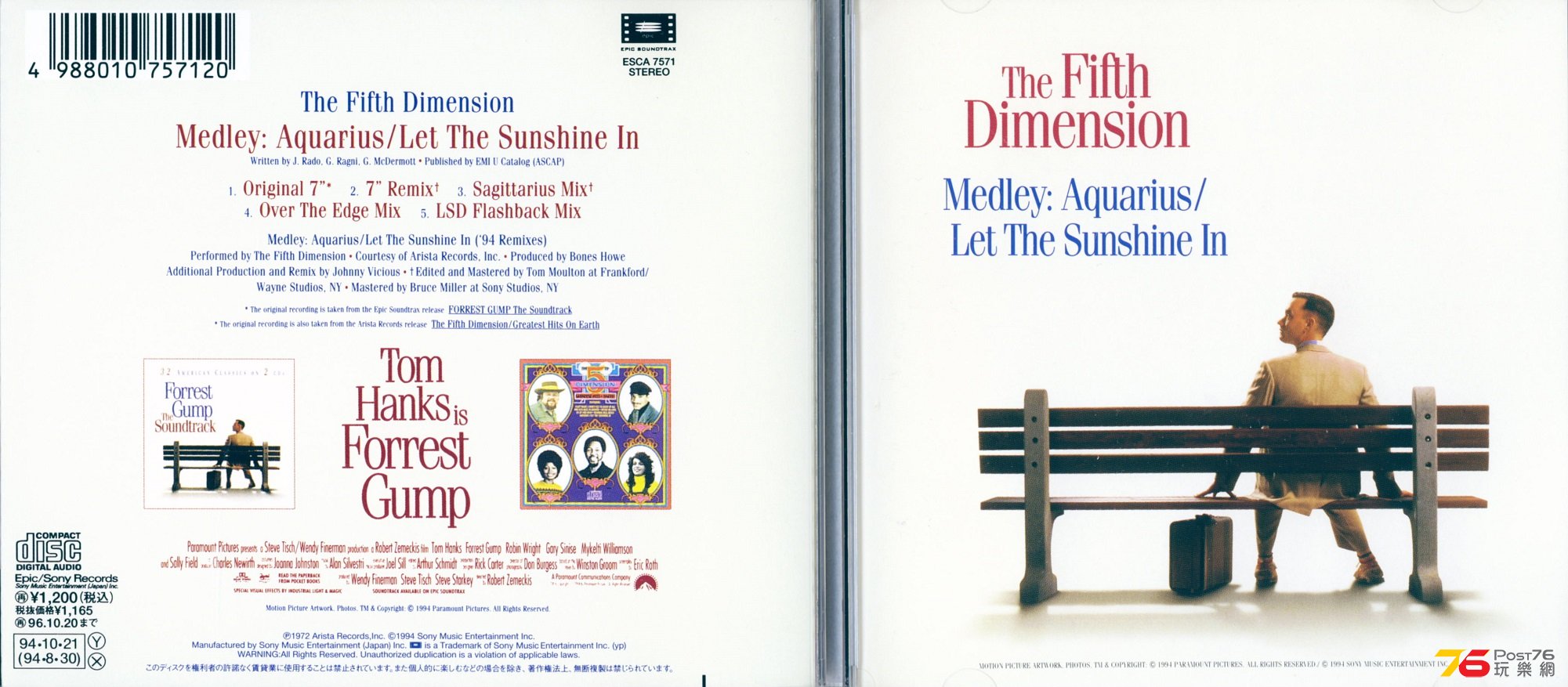 5thDimension94aquariusLetTheSunshineIn.jpg