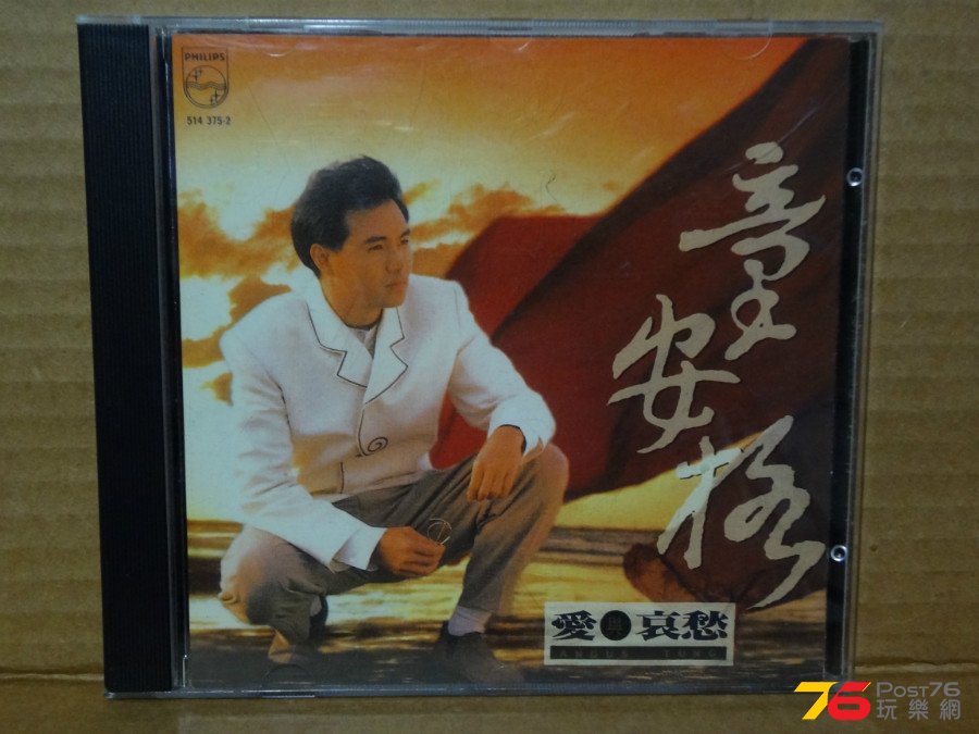 DSC04575.JPG