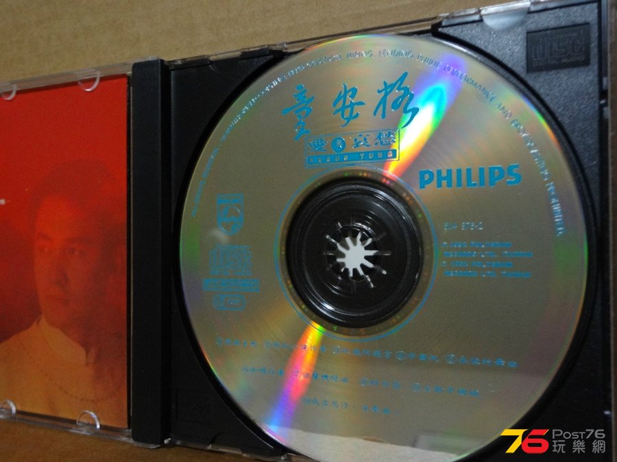 DSC04577.JPG