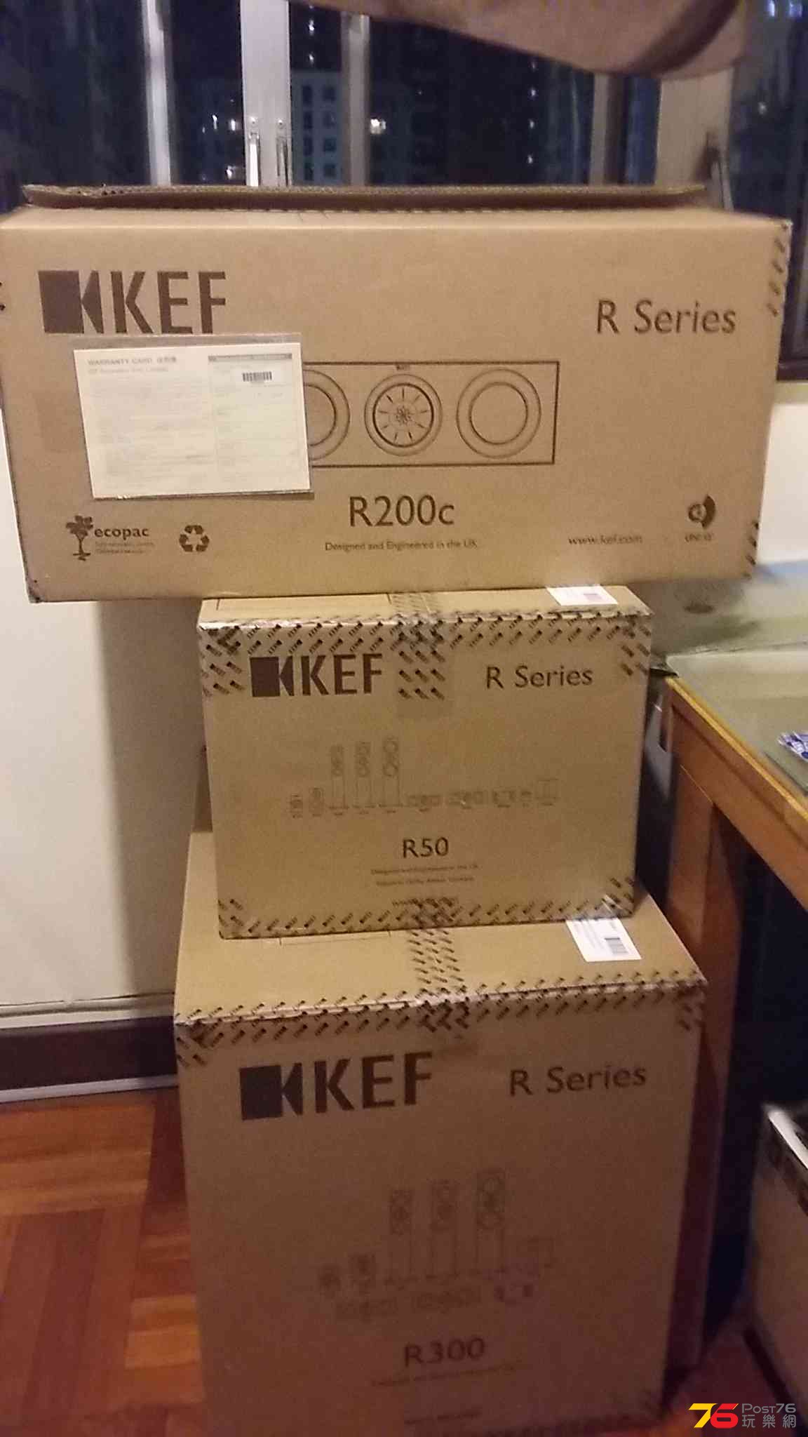 KEF R set.jpg