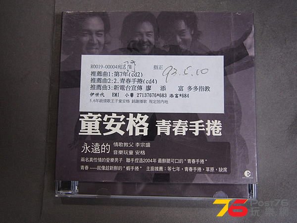ba6d3d01-6c66-445f-9943-afc65fcbaa43.jpg