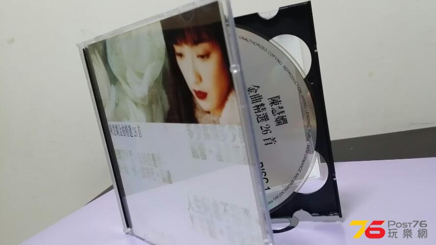 20150614_122825.jpg