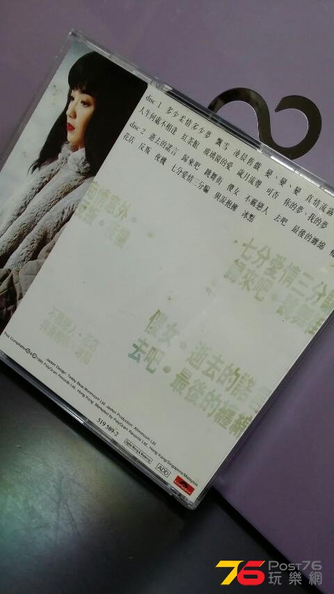 20150614_123053.jpg