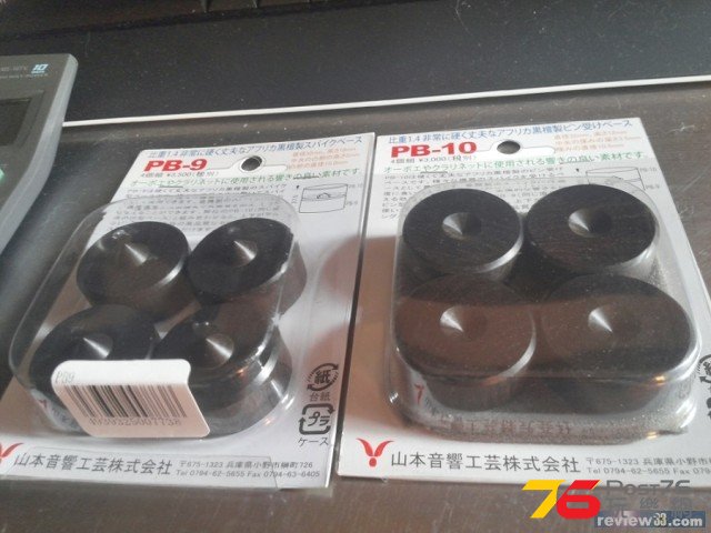 201504261731536700.jpg