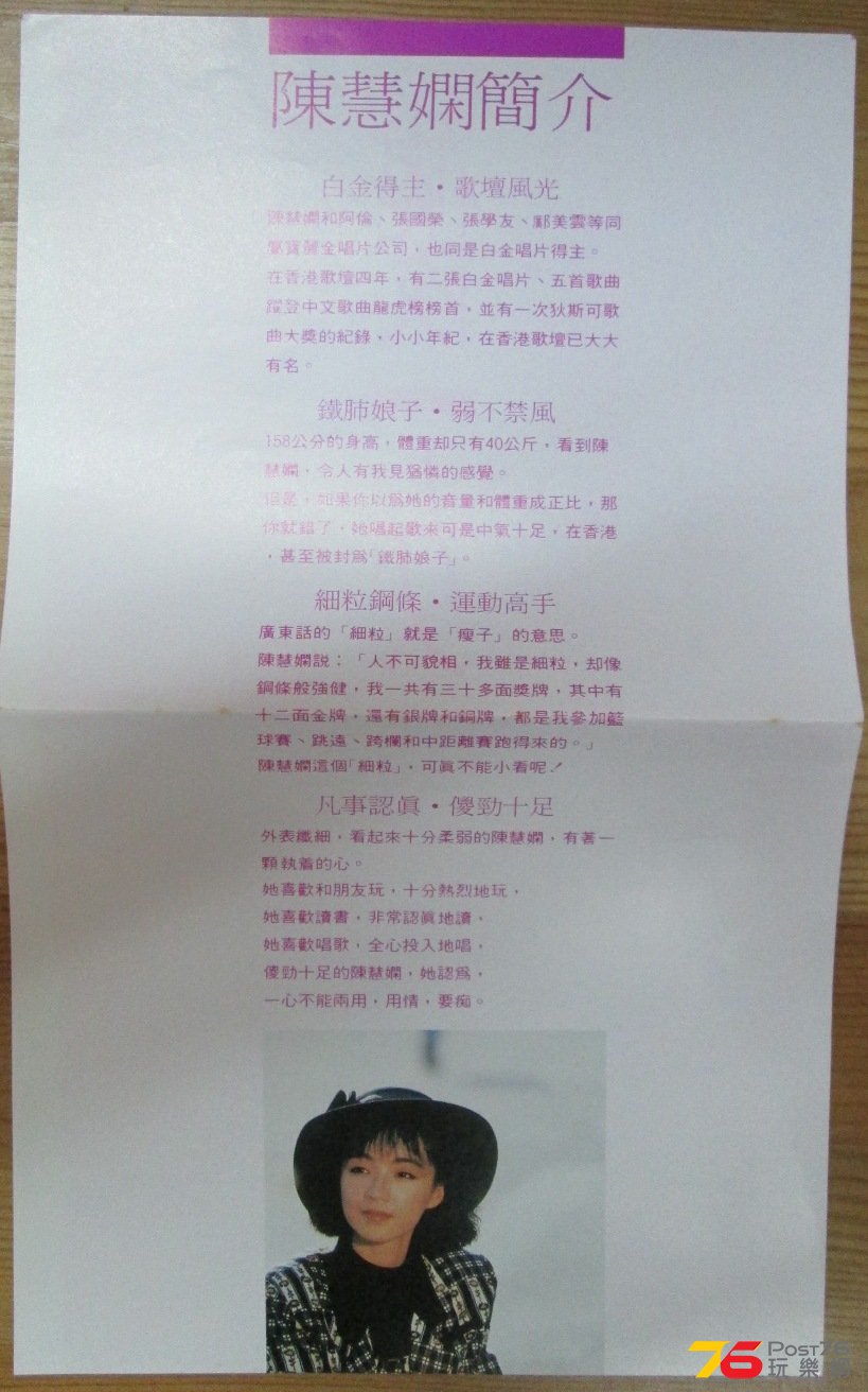 b3.JPG