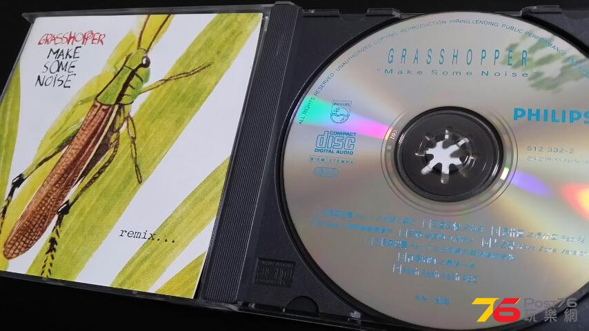 20150614_013405.jpg