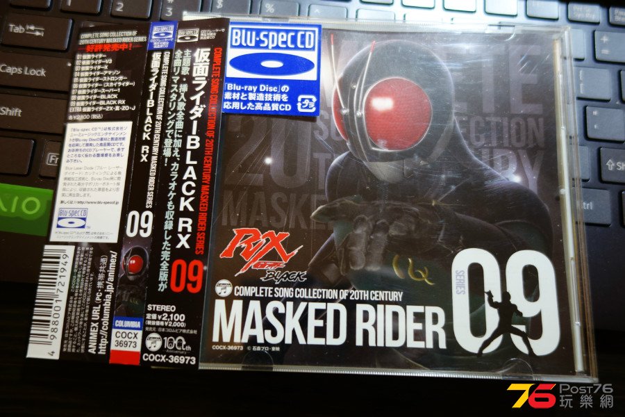 DSC02782.JPG