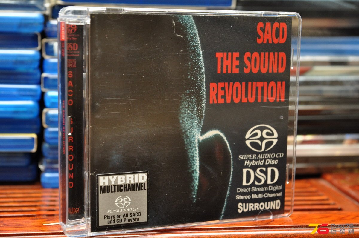 DSC_0710.JPG