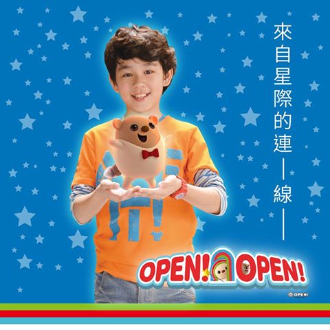OPEN！OPEN！5.jpg