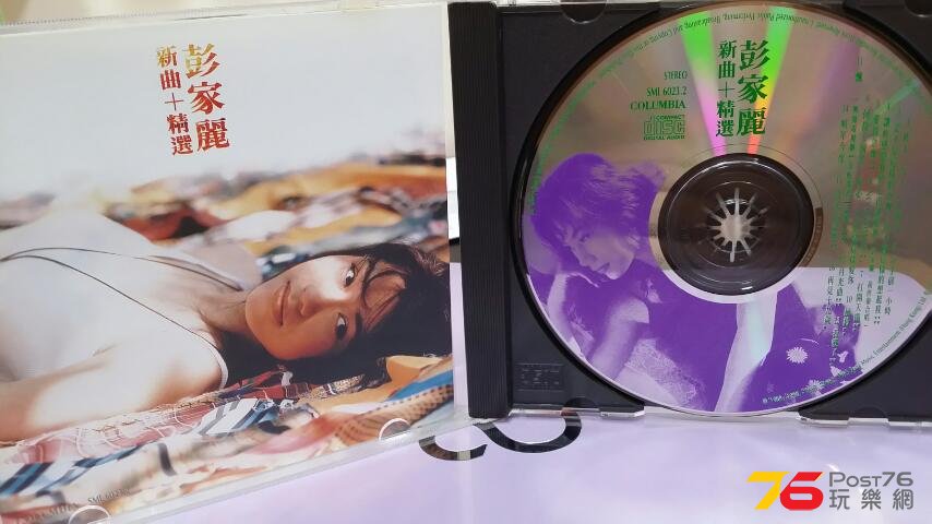 20150614_131134.jpg