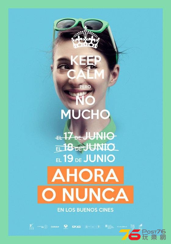 Ahora o nunca 2.jpg