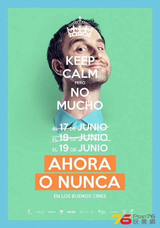 Ahora o nunca 1.jpg