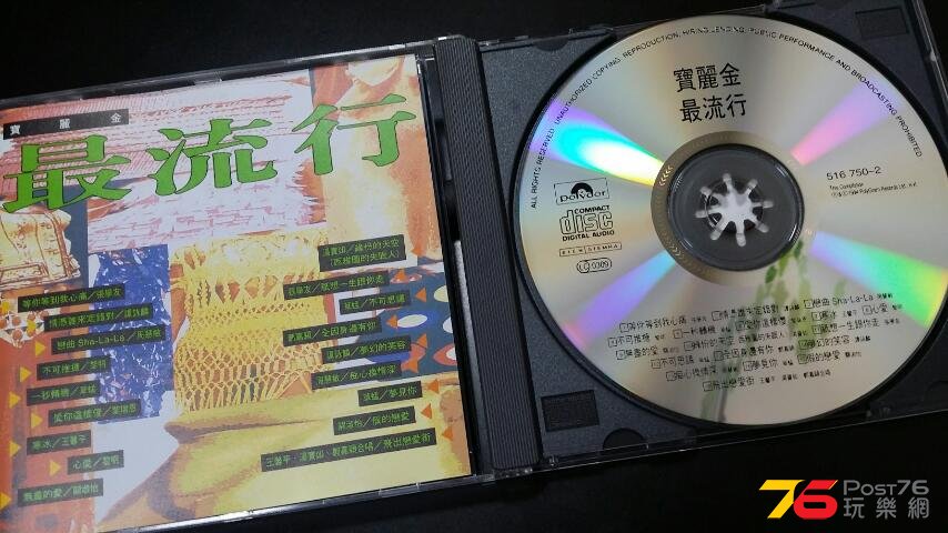 20150615_011116.jpg