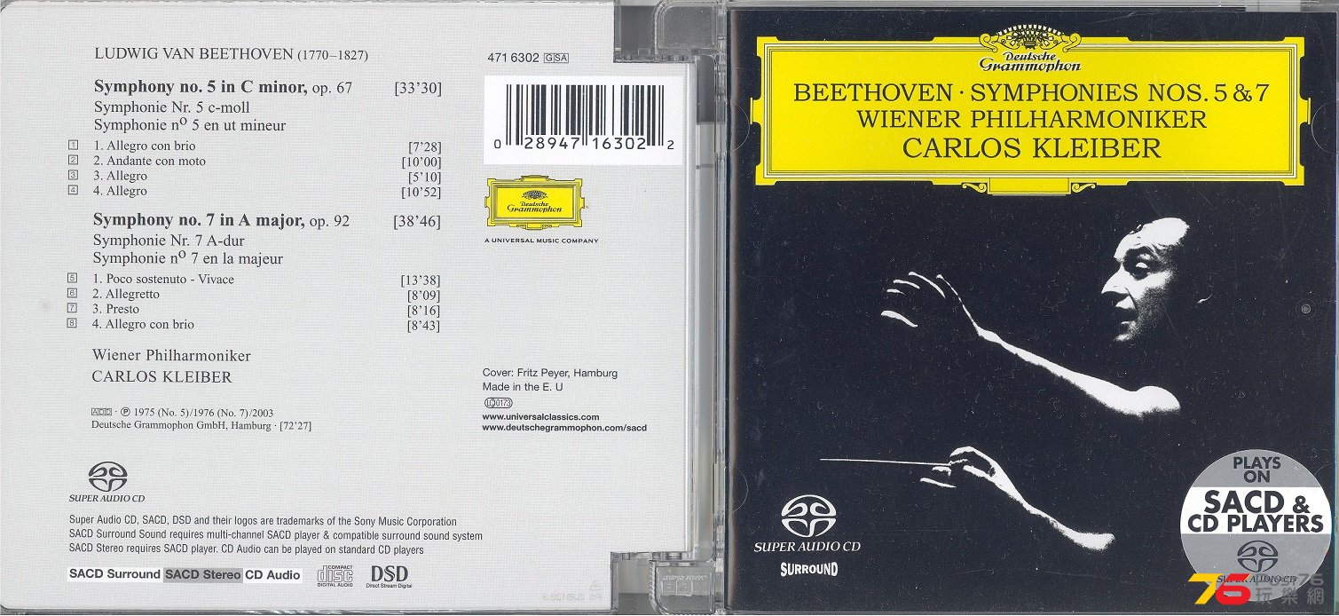 carlosKleiberBeethovenSym5SACD1975r2003 001.jpg