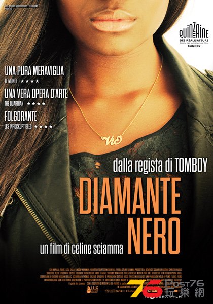 Diamante nero.jpg