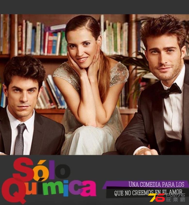 Sólo química 3.jpg